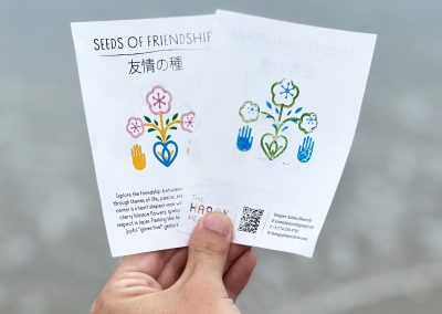 SEEDS OF FRIENDSHIP